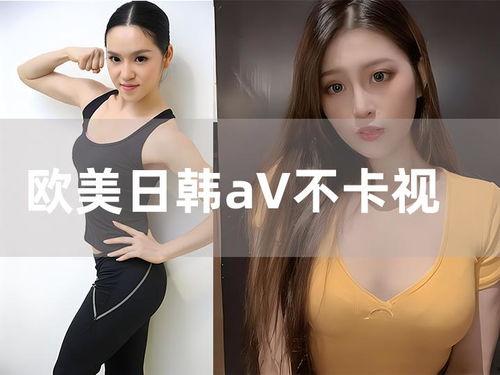 宝片视频在线免费观影地址无广告 